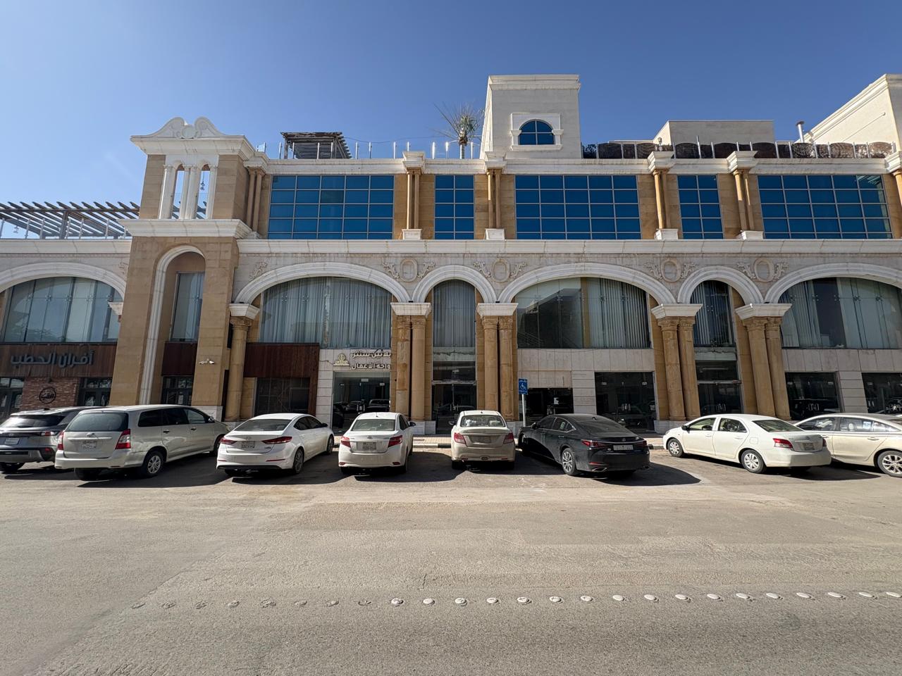 مجمع بلاتين سنتر