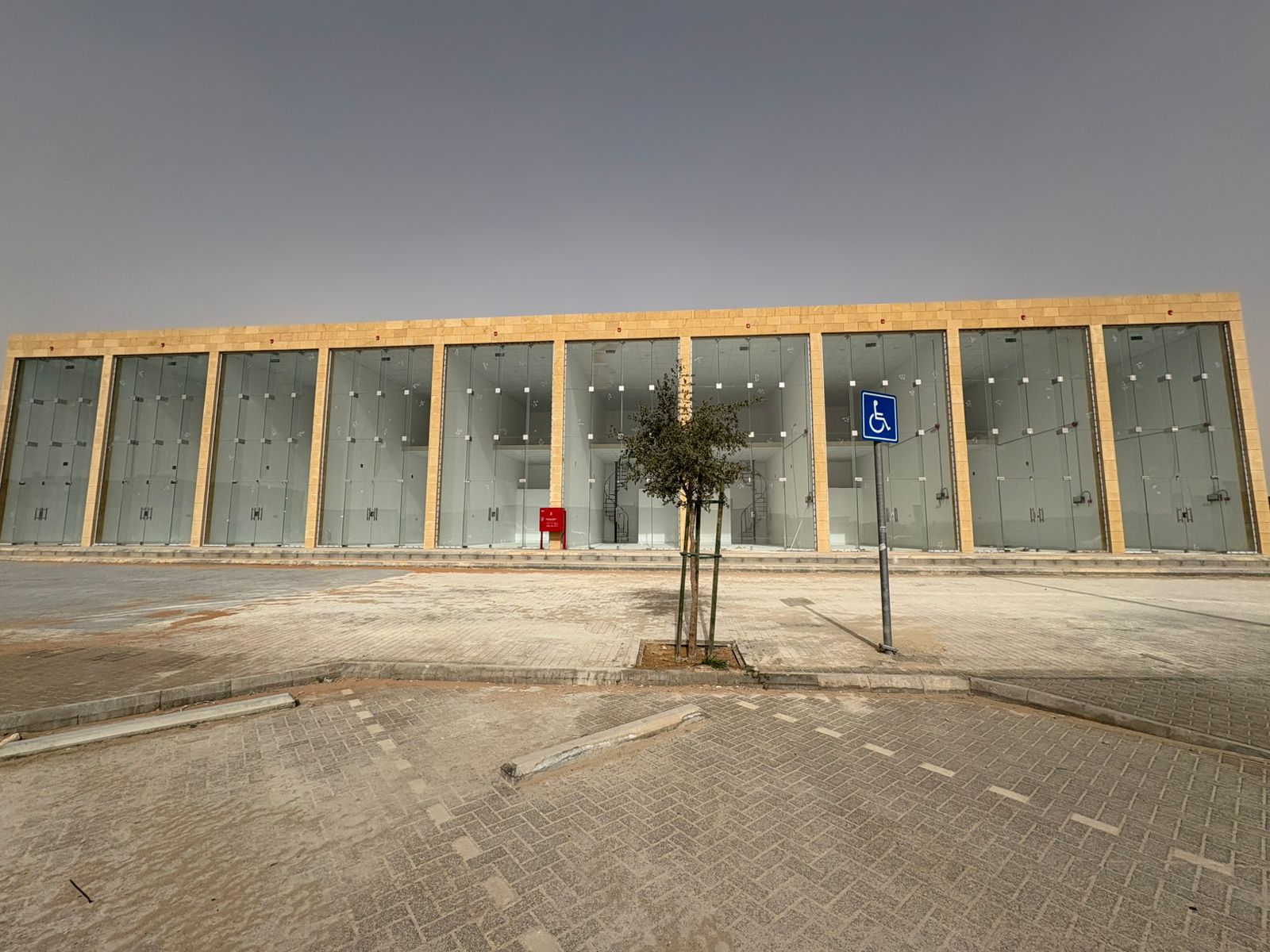 معرض تجاري