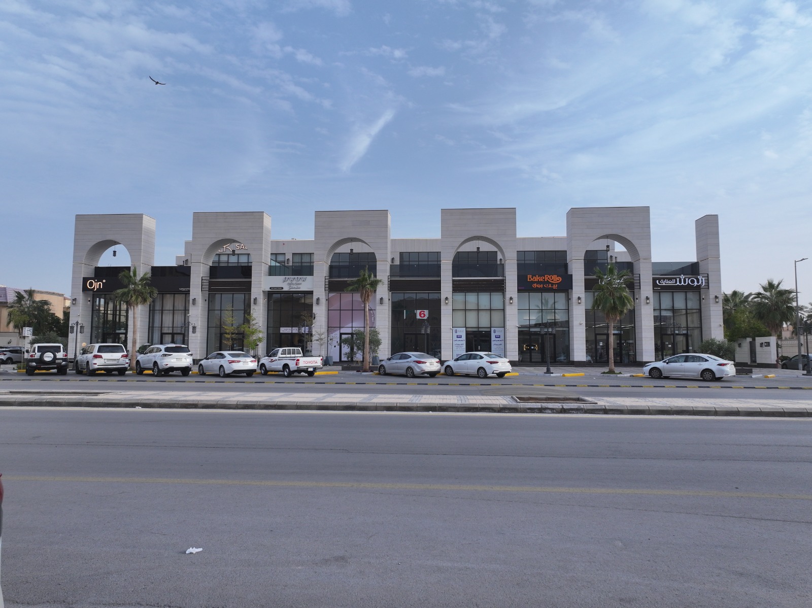 معرض تجاري 3