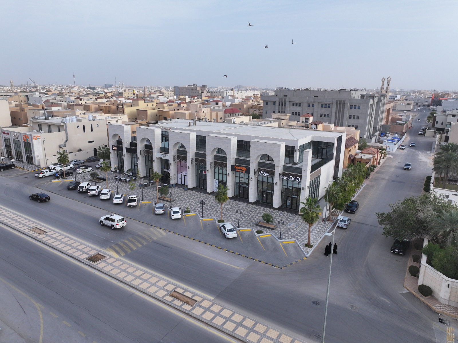 معرض تجاري 7
