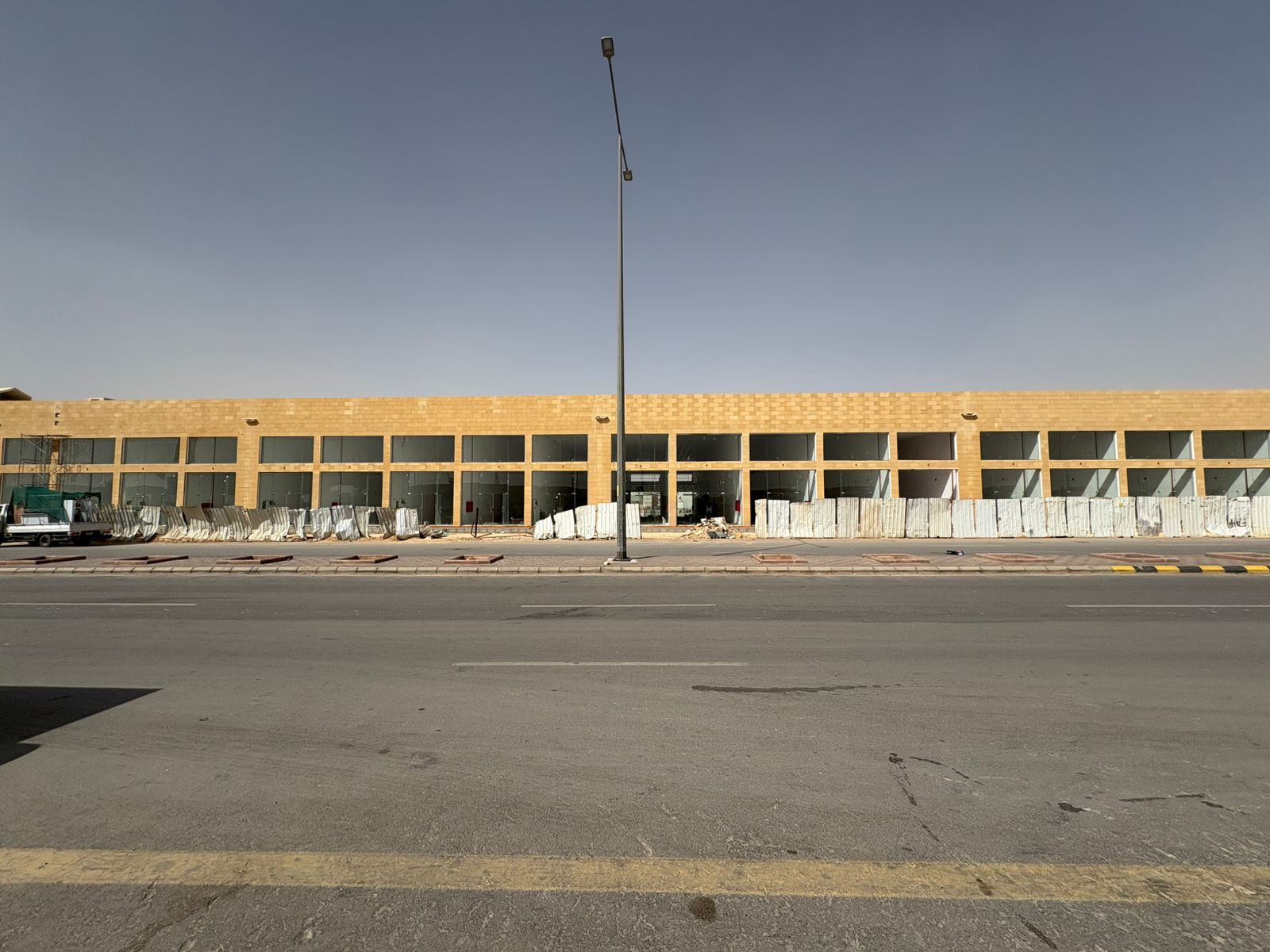 معرض تجاري