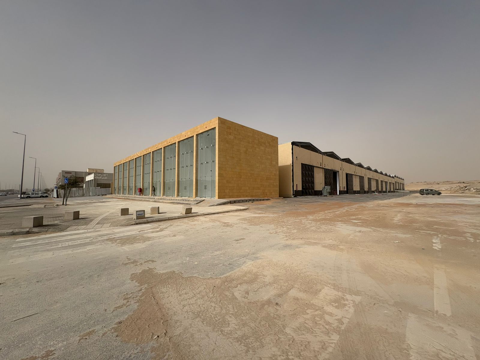 معرض تجاري
